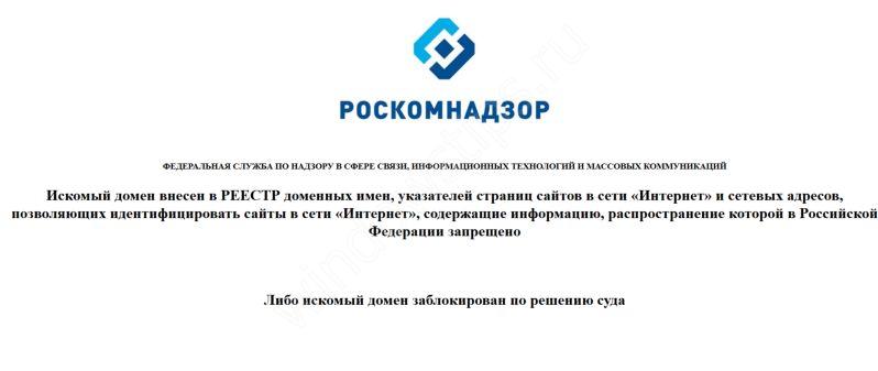 Ссылка на кракена для тора