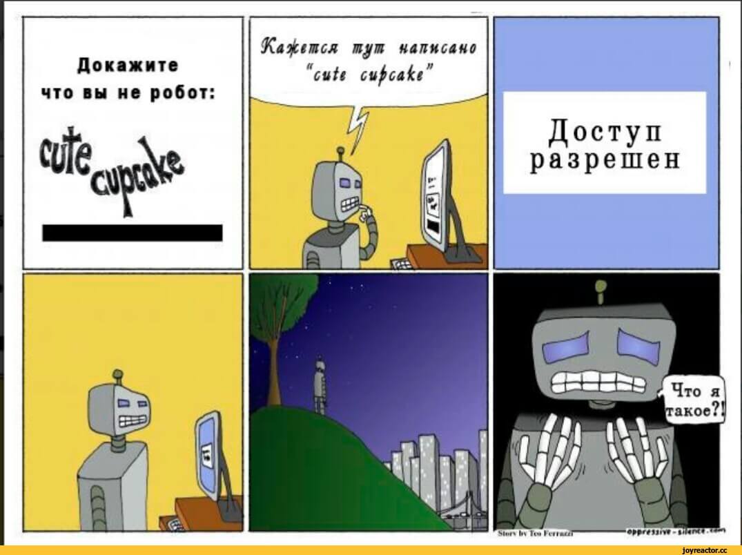 Кракен дарксайд