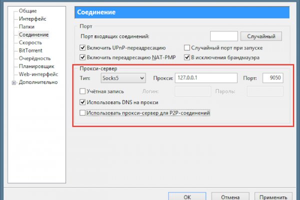 Официальный сайт kraken kraken clear com