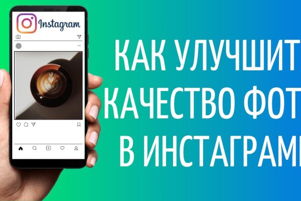 Кракен найти сайт