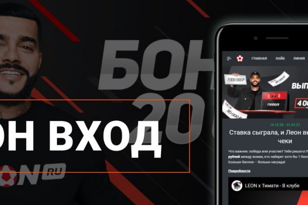 Кракен маркетплейс москва видео