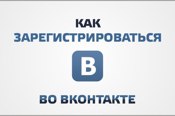 Kraken магазин