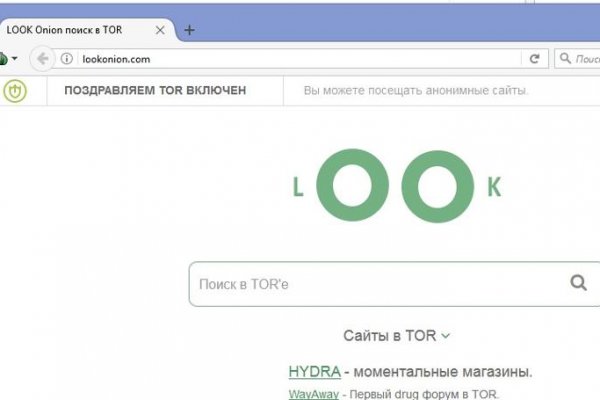 Кракен 9ат