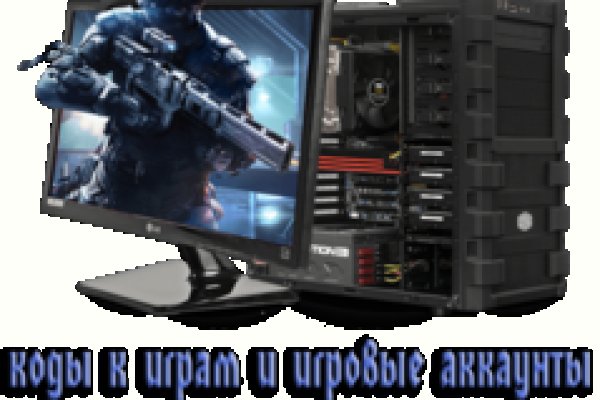 Гидра даркнет рынок