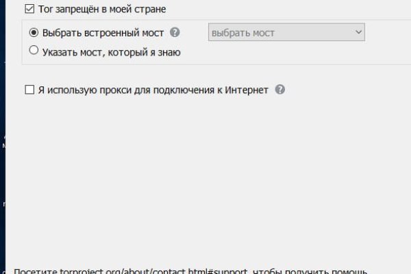 Клирнет ссылка на зеркало маркетплейс кракен