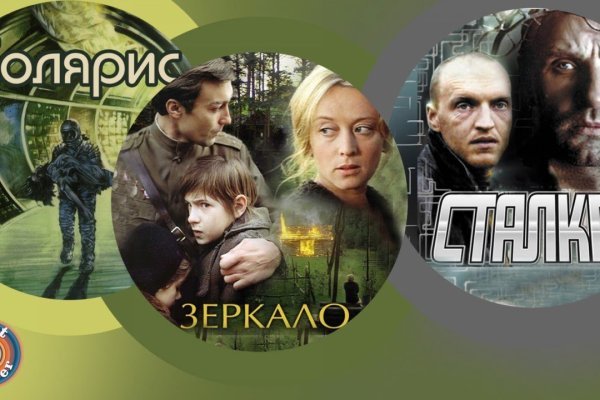 Кракен сайт 2krnk cc