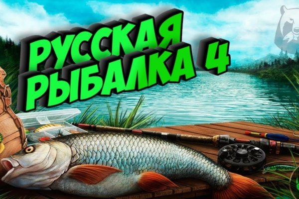 Кракен как войти через тор