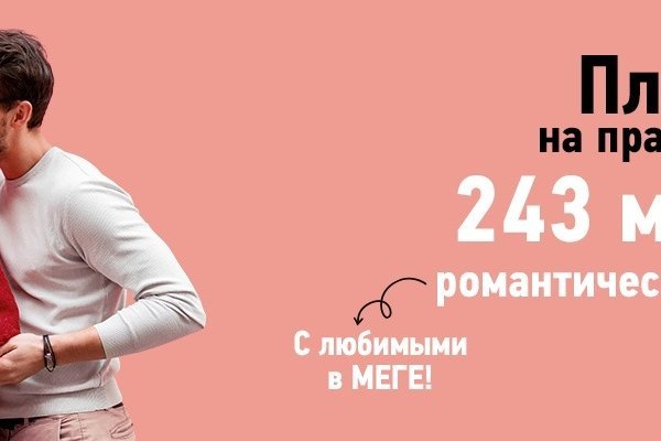 Кракен нарко