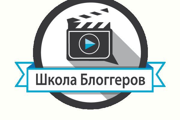 Как выйти на кракен