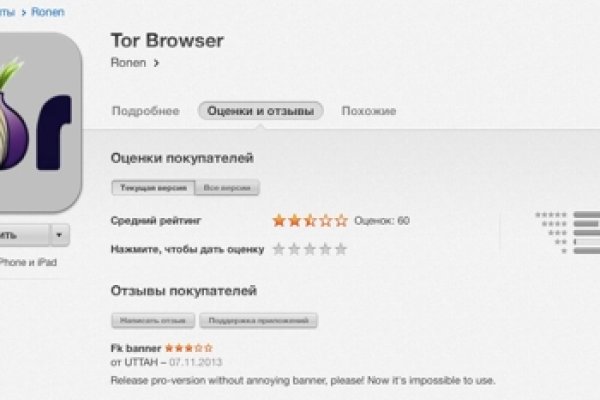 Кракен сайт krk store com