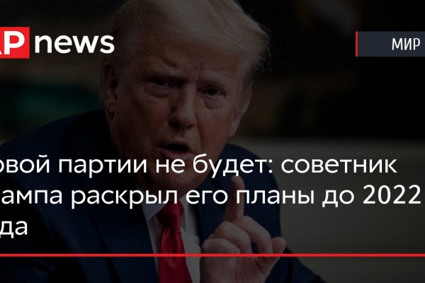 Kraken сайт tor