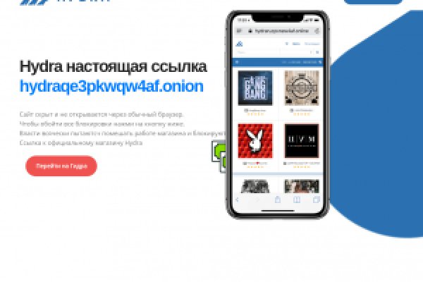 Kraken актуальные зеркала krakentor site