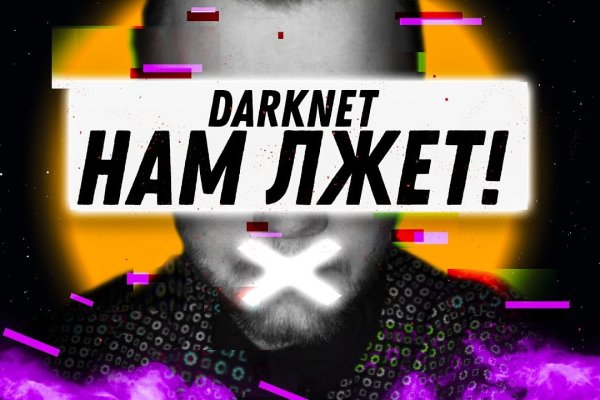 Kraken официальная ссылка tor