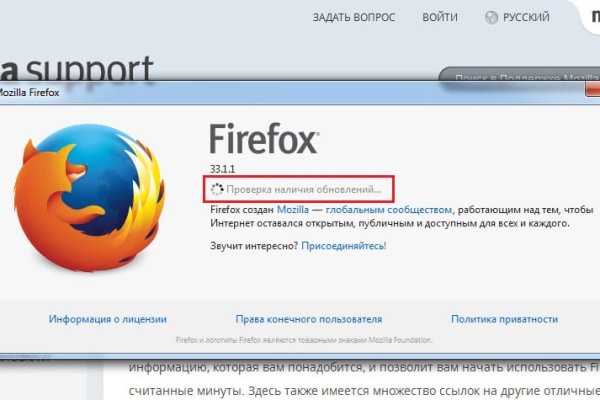 Кракен наркота что это