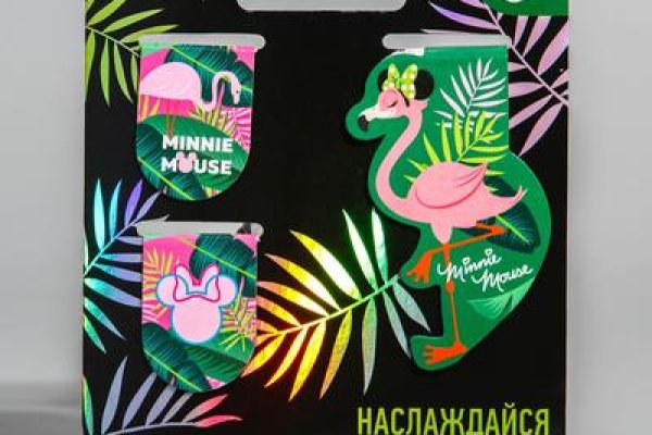 Кракен шоп зеркало