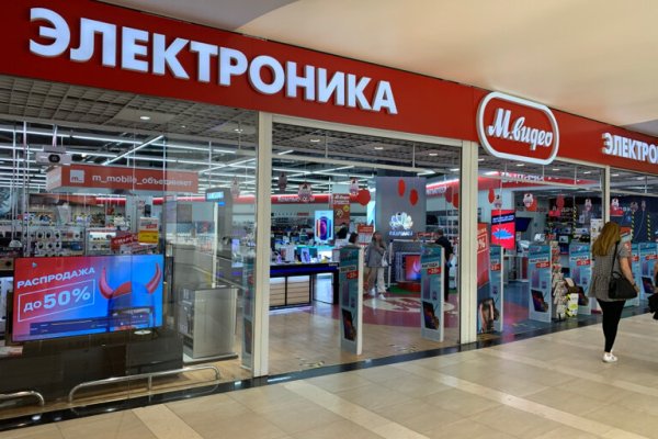 Кракен маркет дарнет только через тор