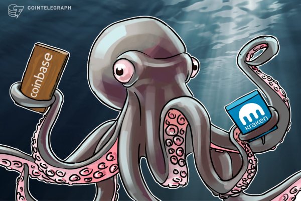 Kraken смылка