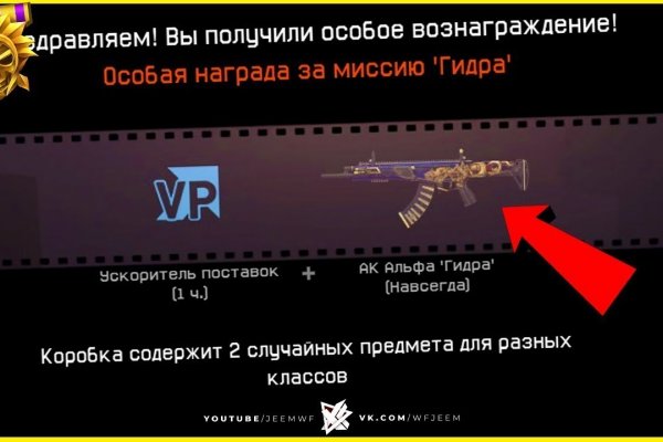 Кракен маркет даркнет speed up