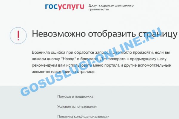 Kraken ссылка kraken link24 info