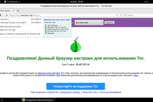 Kra34.at Вход на сайт главная страница