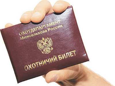 Кракен как проверить зеркало