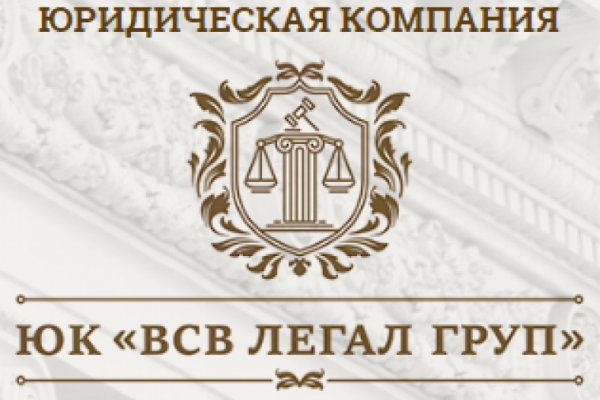 Kraken russia