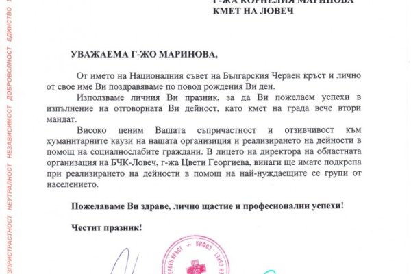 Кракен ссылка зайти