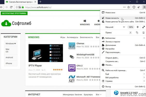 Ссылка на кракен в тор браузере