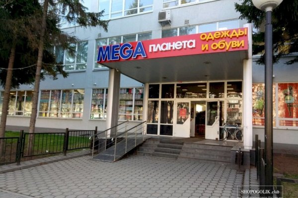 Kra43.cc Вход на сайт главная страница