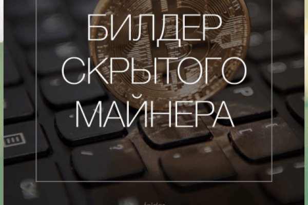 Кракен маркетплейс москва видео
