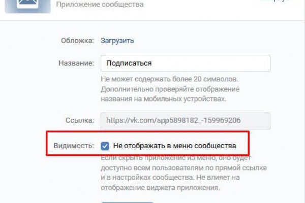 Список луковых tor сайтов