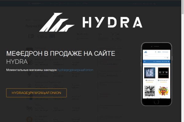 Kra46at