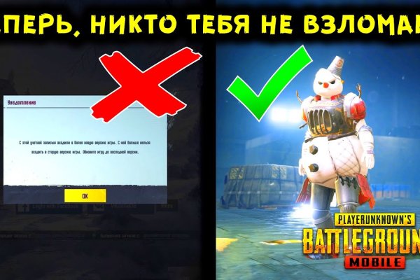 Адрес сайта кракен