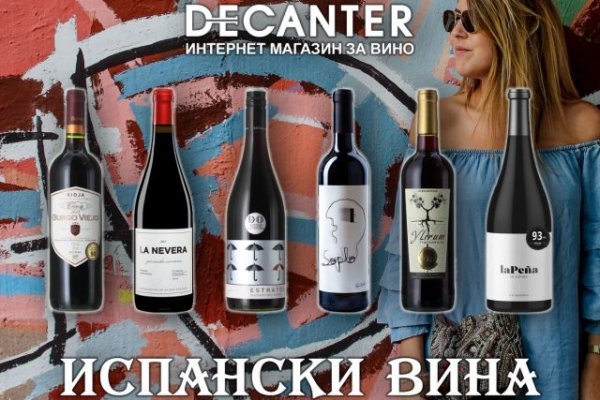 Кракен ссылка fo feng crmp ru