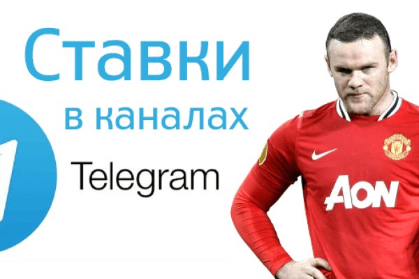 Kraken маркетплейс официальный