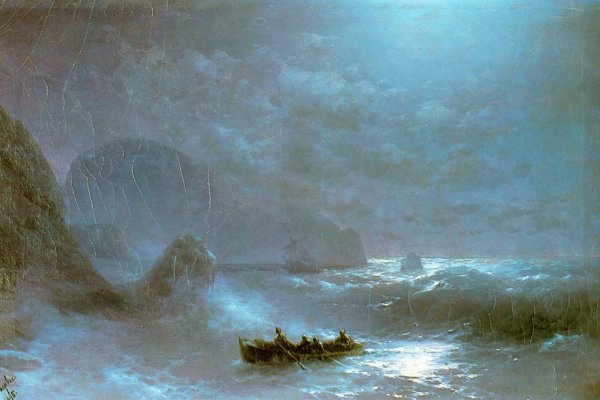 Купон кракен даркнет