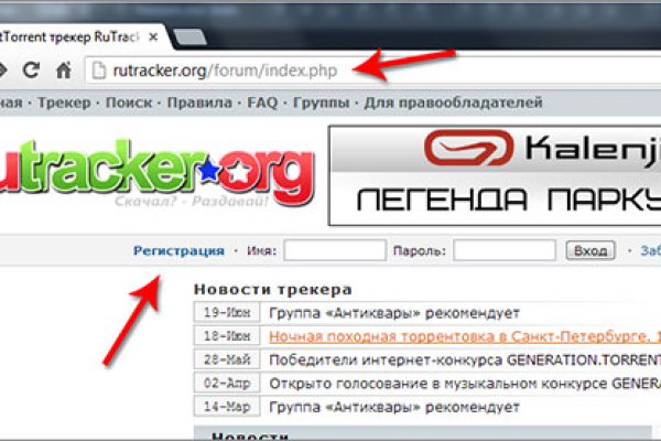 Кракен тор маркет пв