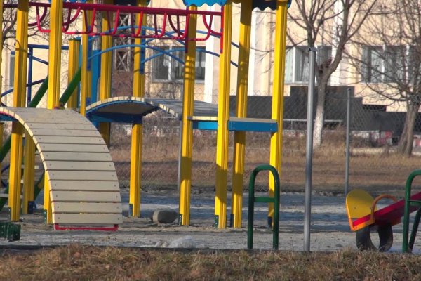 Кракен купить меф