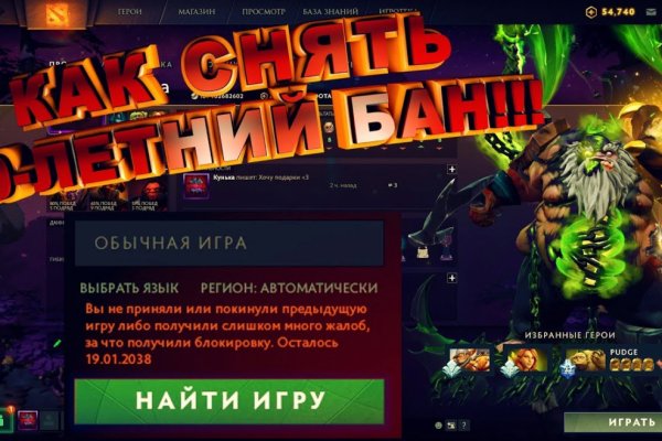 Кракен вывод средств