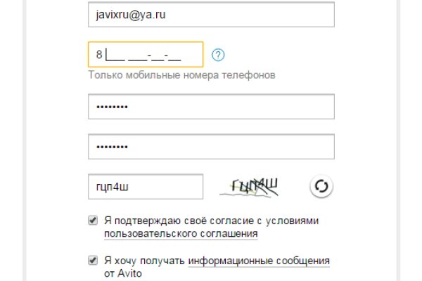 Ссылка на кракен в браузере