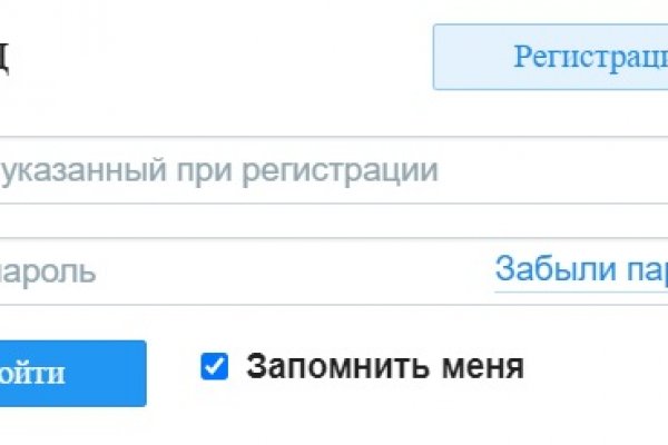 Кракен что это магазин