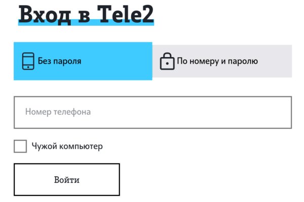Что такое кракен маркет торкнет