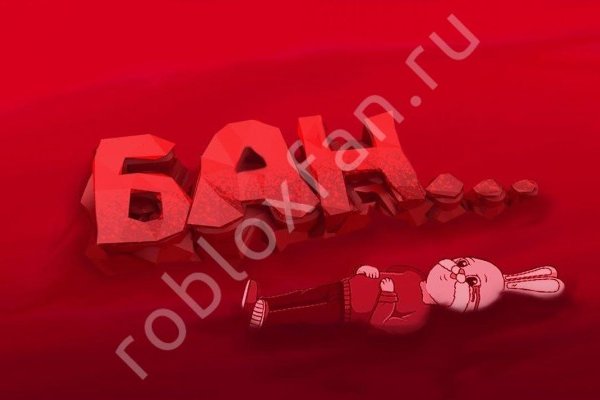 Магазин кракен даркнет сайт