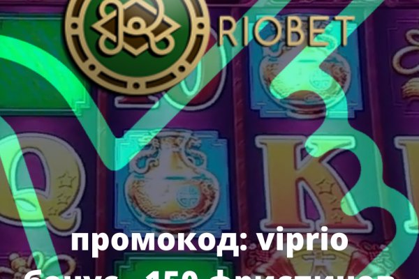 Кракен даркнет как зайти