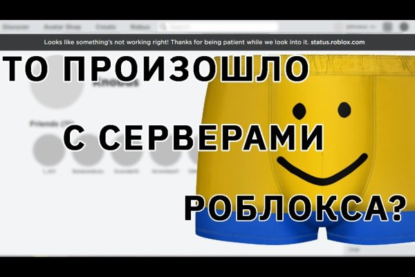 Kraken ссылка актуальная москва