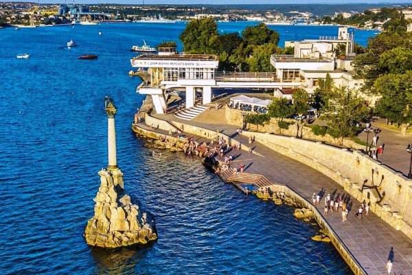 Кракен зеркало ссылка онлайн
