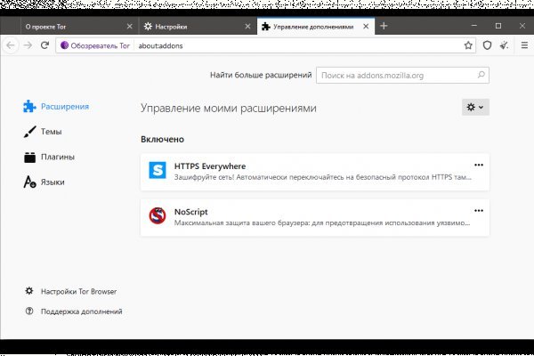 Kra50.cc Вход на сайт главная страница