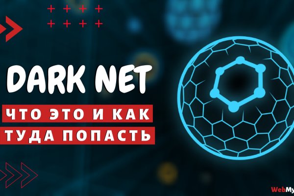 Купить наркотики москва