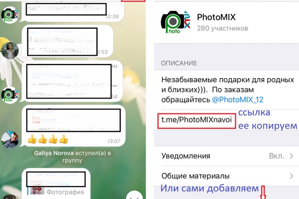 Кракен сайт войти