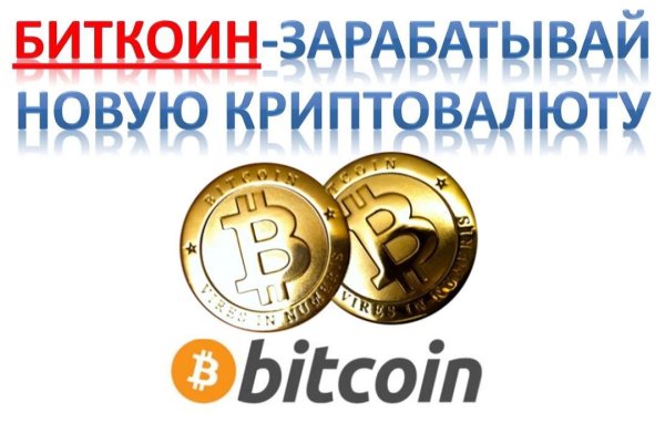Кракен тг ссылка